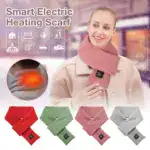 Intelligent Electric Heating Scarf U01