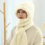 Windproof Integrated Ear Protection Cap Scarf Set