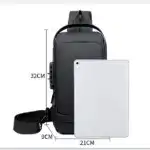 New Carbon Fiber Streamline Anti-Theft Sling Bag