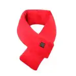 Upgraded Heating Scarf - Power bank is not included