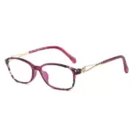 Women's Fashion Lightweight Metal Anti-blue Light Reading Glasses U01