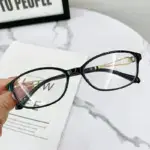 Women's Fashion Lightweight Metal Anti-blue Light Reading Glasses U01