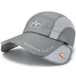 Situation Sun hat with Retractable Brim