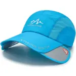 Situation Sun hat with Retractable Brim