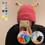 Cozy Glow Parent-Child Knit Hat – Little Monster Design