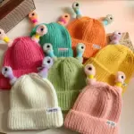 Cozy Glow Parent-Child Knit Hat – Little Monster Design
