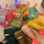 Cozy Glow Parent-Child Knit Hat – Little Monster Design