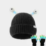 Cozy Glow Parent-Child Knit Hat – Little Monster Design