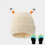 Cozy Glow Parent-Child Knit Hat – Little Monster Design