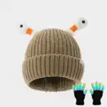 Cozy Glow Parent-Child Knit Hat – Little Monster Design